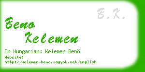 beno kelemen business card
