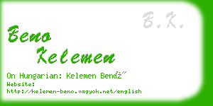 beno kelemen business card